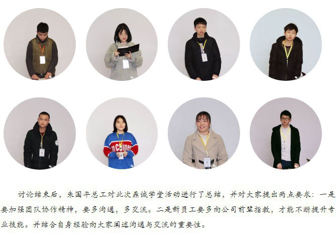 江西鼎誠工程咨詢有限公司_05.jpg