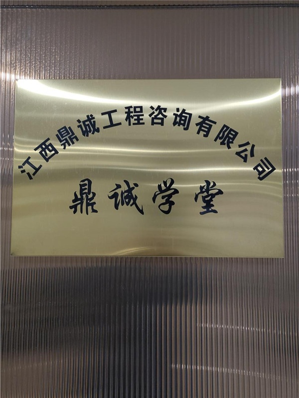 圖片8.jpg