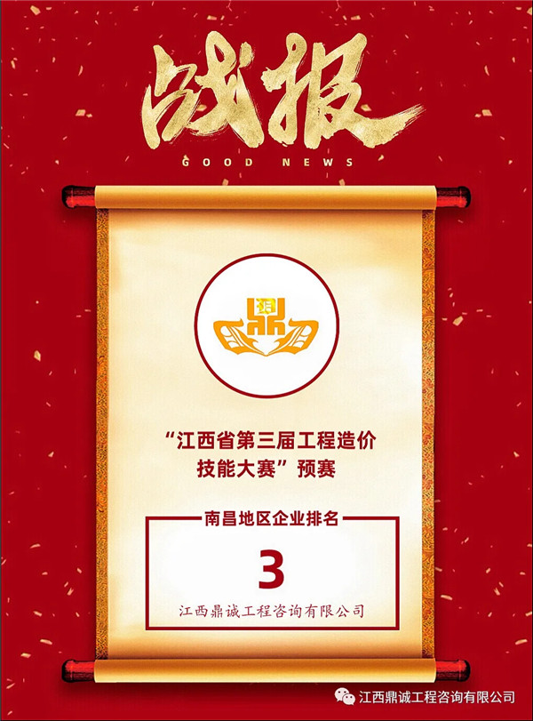 圖片1.jpg