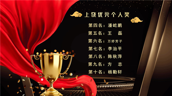 圖片10.jpg