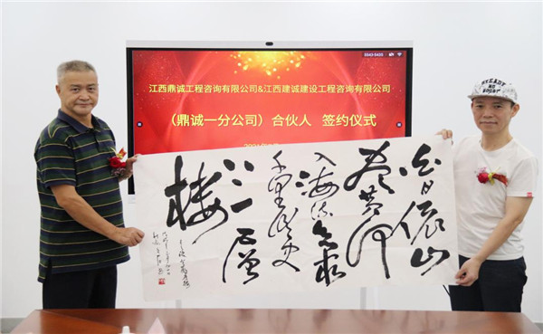 圖片8.jpg