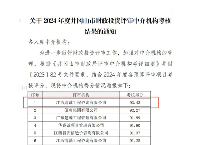 圖片1.jpg